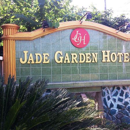 Jade Garden Hotel باغو المظهر الخارجي الصورة