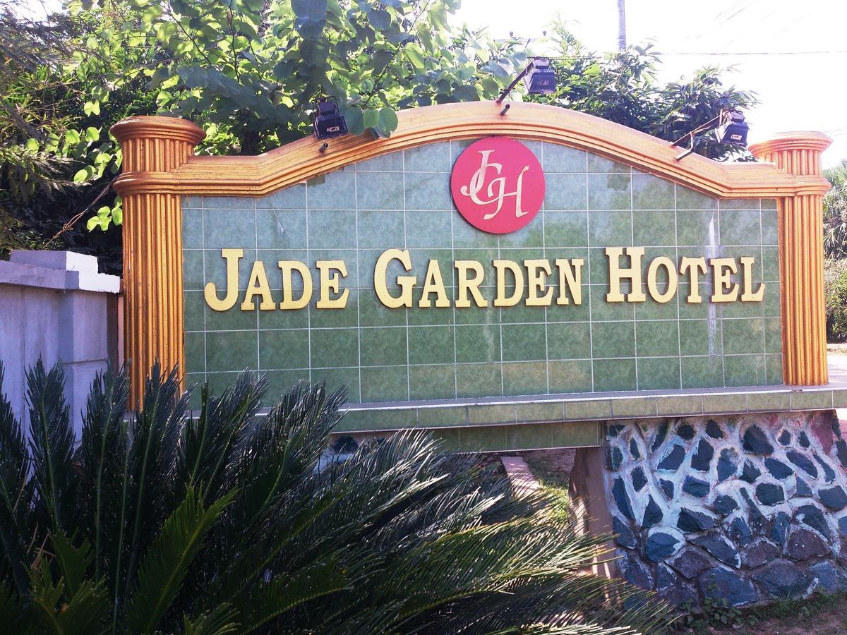 Jade Garden Hotel باغو المظهر الخارجي الصورة